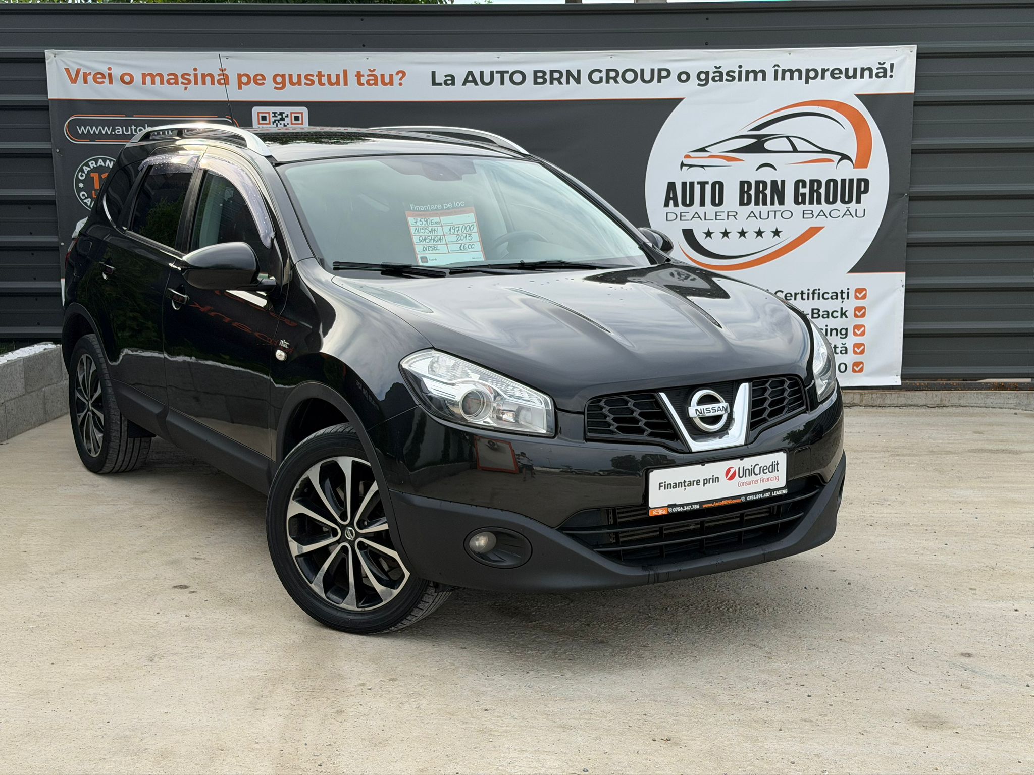 NISSAN QASHQAI +2